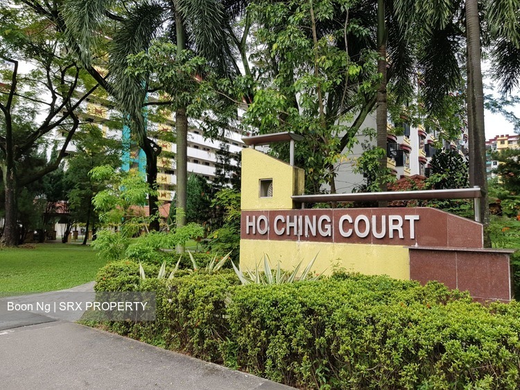 Blk 121 Yuan Ching Road (Jurong West), HDB 3 Rooms #186723672